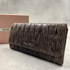 Item thumbnail for item e7e8c128-51ad-4d1d-abd4-60e256cf29b9