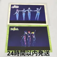 【24時間以内発送 即購入可】スタライ 3面スクリーン　特典