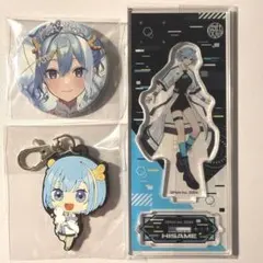 2025年最新】混血のカレコレの人気アイテム - メルカリ