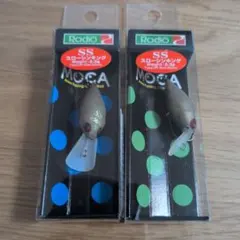 ロデオクラフト ウッサS シンキング 黒まんじゅう - メルカリ