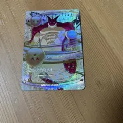 ドラゴンボールスーパーダイバーズ EX4 ポルンガ