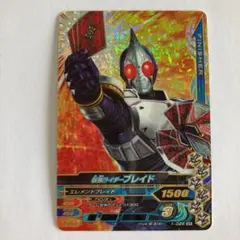 ガンバライジング　仮面ライダーブレイド