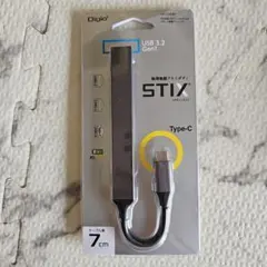 新品★Digio STIX USBハブ Type-C 7cmのサムネイル