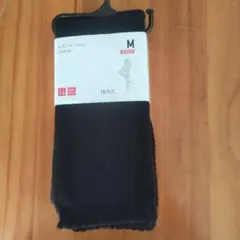 チャコル様 リクエスト 2点 まとめ商品