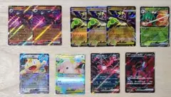 ポケモンカード ムニキスゼロ イベルタルex SR 他 RR