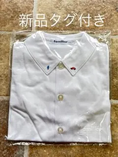 2025年最新】ファミリア お受験 男の子の人気アイテム - メルカリ