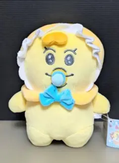 んぽちゃむ ぬいぐるみ ベビー 2種セット クラックス プライズ 20cm