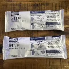 アーク様 リクエスト 2点 まとめ商品