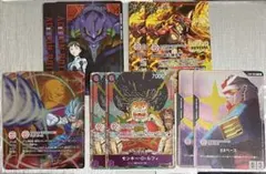 バンダイフェス 来場者特典 入場特典 プロモ パック