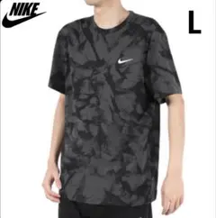 【新品】ナイキ Dri-Fit UV HYVERSE 半袖 トップ