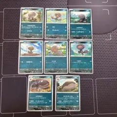 ポケモンカード　パルデアウパー　パルデアドオー　8種　コンプセット