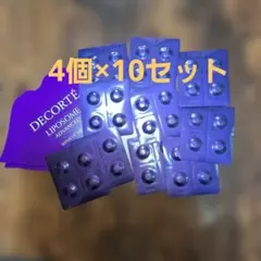 コスメデコルテ　リポソーム　アドバンスト　リペアリップセラム　口唇用美容液のサムネイル