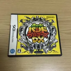 大合奏バンドブラザーズDX DS