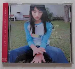 松本英子 / フロム・ザ・ファースト・タッチ〈帯あり〉
