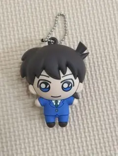 名探偵コナン エクストラボールチェーン付 3Dラバーマスコット 工藤新一