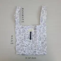 エコバッグ ECOバッグ 折り畳める コンパクト 買い物 レジ袋 手提げバッグ