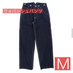 【Mサイズ】ウォバッシュデニム　ストライプ　ジーンズ