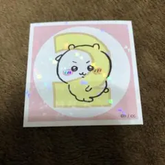 ちいかわ　あつめてシールガム2　No.51