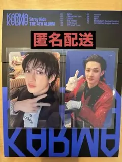 StrayKids KARMA バンチャン COMPACT トレカ HMV A