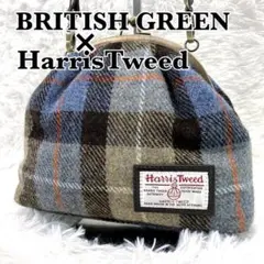 BRITISH GREEN HarrisTweed ショルダーバッグ　がま口