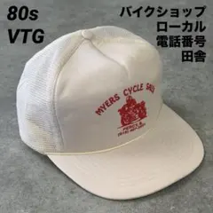 1998 企業 トラッカーキャップ Super Bowl ベージュ ネイビー 紺