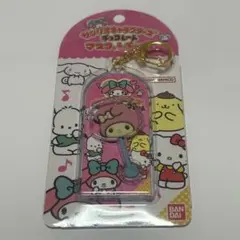 サンリオ チョコレートマスコットチャーム マイメロ