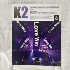 2026年最新】吉川晃司ファンクラブの人気アイテム - メルカリ