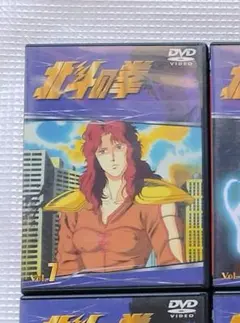 デアゴスティーニ　北斗の拳 DVDコレクション 全58巻 2026年最新】北斗の拳DVDコレクション 全58巻セット の人気アイテム