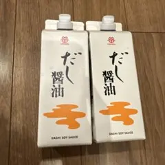 鎌田だし醤油 500ml 2本セットのサムネイル