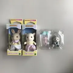 新品未使用　シルバニアファミリー　きらきらくじ　シルバニア