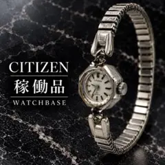 CITIZEN シチズン HM0Q5605-S 腕時計 手巻き オクタゴン