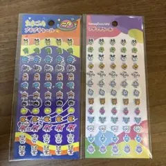 【新品未開封】たまごっち　プチプチシール　まとめ売り