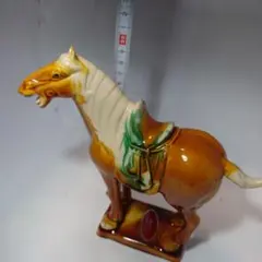 陶器製 馬のフィギュア 鞍付き
