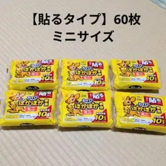 Item thumbnail for item 56ce3cd6-071a-41d2-a183-412277b79111