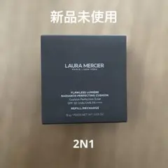 ローラメルシエ　フローレス ルミエール クッション 2N1 レフィルのサムネイル
