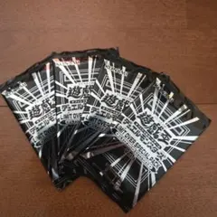 【新品・未開封】LIMIT OVER SPECIAL PACK 4パック