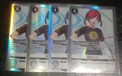 デジモンカード 相羽タクミ SR 4枚 hacker's slumber