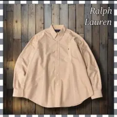 ラルフローレンポニー刺繍クラシックフィット無地オックスフォードBD長袖シャツXL