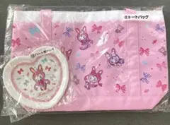 メゾピアノ　一番くじ　トートバック　おまけ　トレイ付き