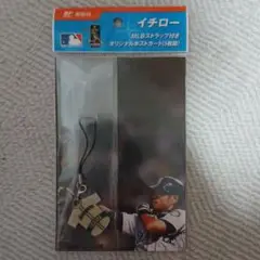 イチロー MLB ストラップ付き ポストカード5枚セット‼️