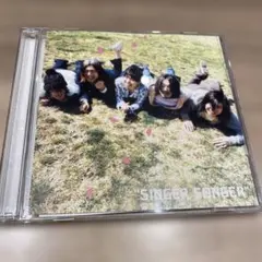 2026年最新】singer songerの人気アイテム - メルカリ