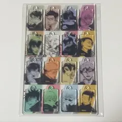 呪術廻戦　18巻　特装版　キャラクターチャーム　アクキー　16個セット