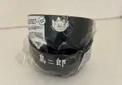 2個セット 映画ちいかわカフェ 人魚の島のひみつ 島二郎の貝汁お椀 新品未開封のサムネイル