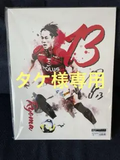 2026年最新】浦和レッズサインの人気アイテム - メルカリ