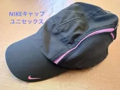 Nike 調整可能キャップ ブラック/ピンク　ユニセックス
