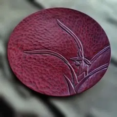 Item thumbnail for item ee177b9a-1f2f-4e81-a8d7-eee2892ad22d