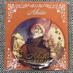 プロセカ はぴこれ 箔押し缶バッジ東雲彰人B