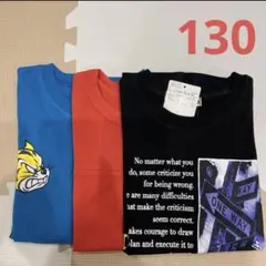 NO.2714 ブランシェス 半袖Tシャツ 男の子 130 まとめ売り