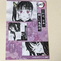 ミコト様 リクエスト 2点 まとめ商品 - メルカリ