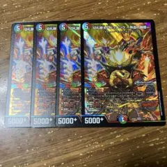 2025年最新】切札勝太&カツキングの人気アイテム - メルカリ